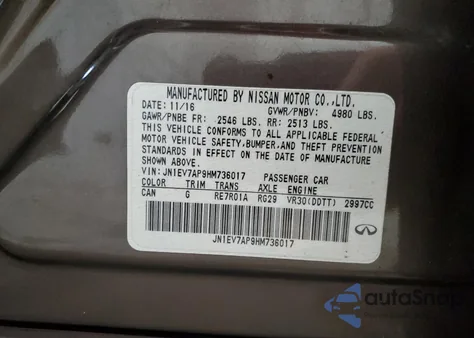 2017 Infiniti Q50 Premium/Sport/Se из США, поврежденный, VIN JN1EV7AP9HM736017